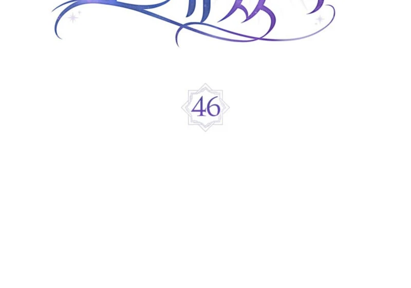 You Were My Slave chapter 46 page 26
