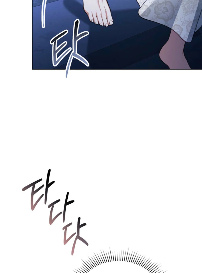 You Were My Slave chapter 46 page 55