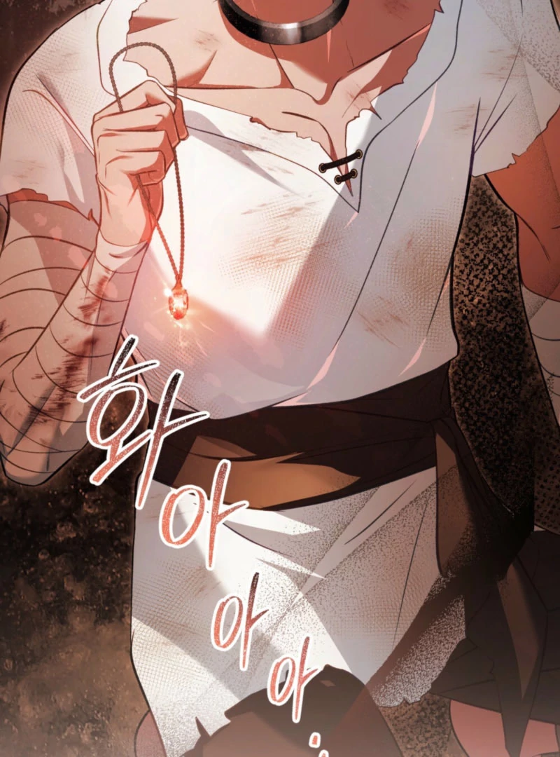 You Were My Slave chapter 46 page 84