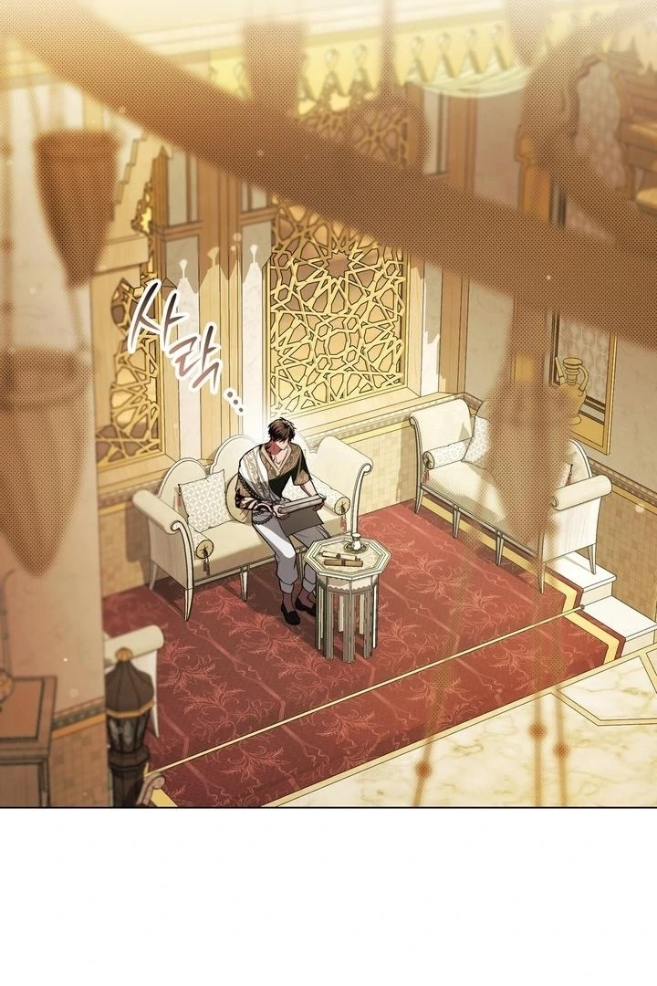You Were My Slave chapter 48 page 2