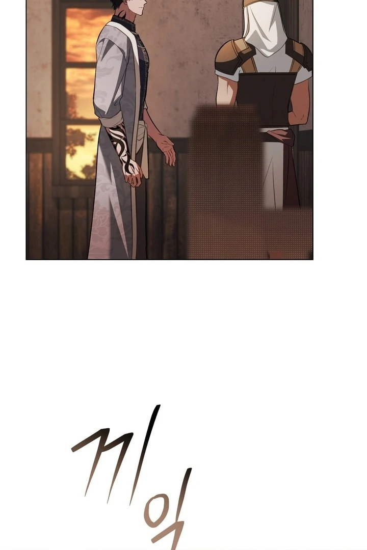 You Were My Slave chapter 48 page 64