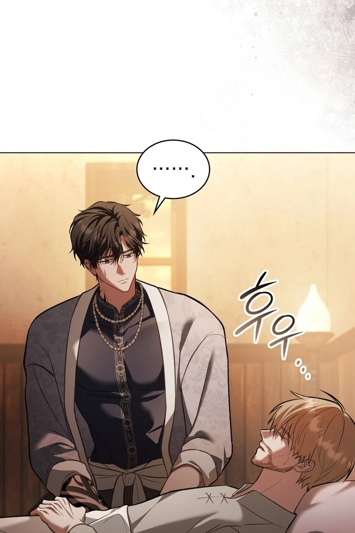 You Were My Slave chapter 48 page 73