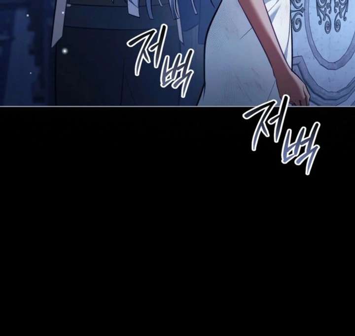 You Were My Slave chapter 49 page 20
