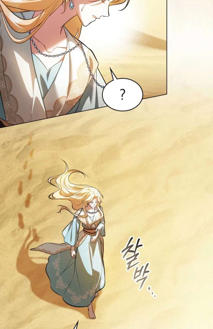 You Were My Slave chapter 49 page 71