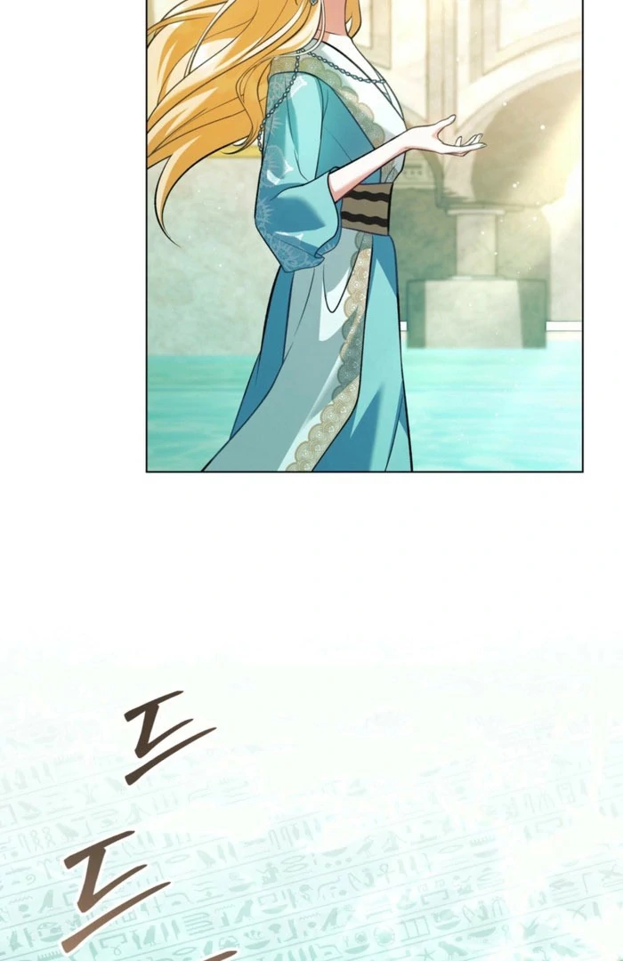 You Were My Slave chapter 50 page 14