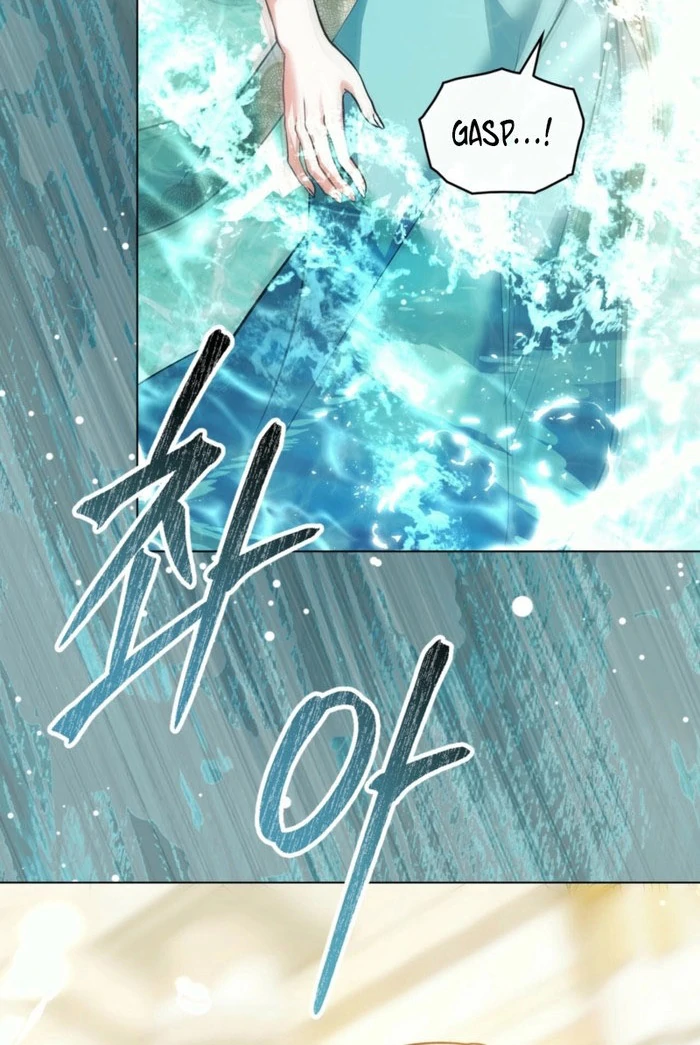 You Were My Slave chapter 50 page 18