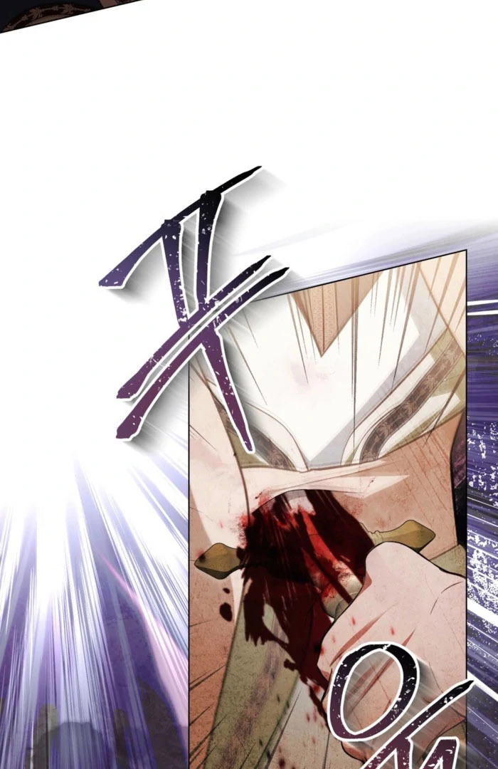 You Were My Slave chapter 50 page 51