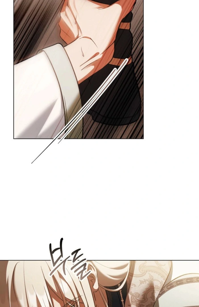 You Were My Slave chapter 50 page 60