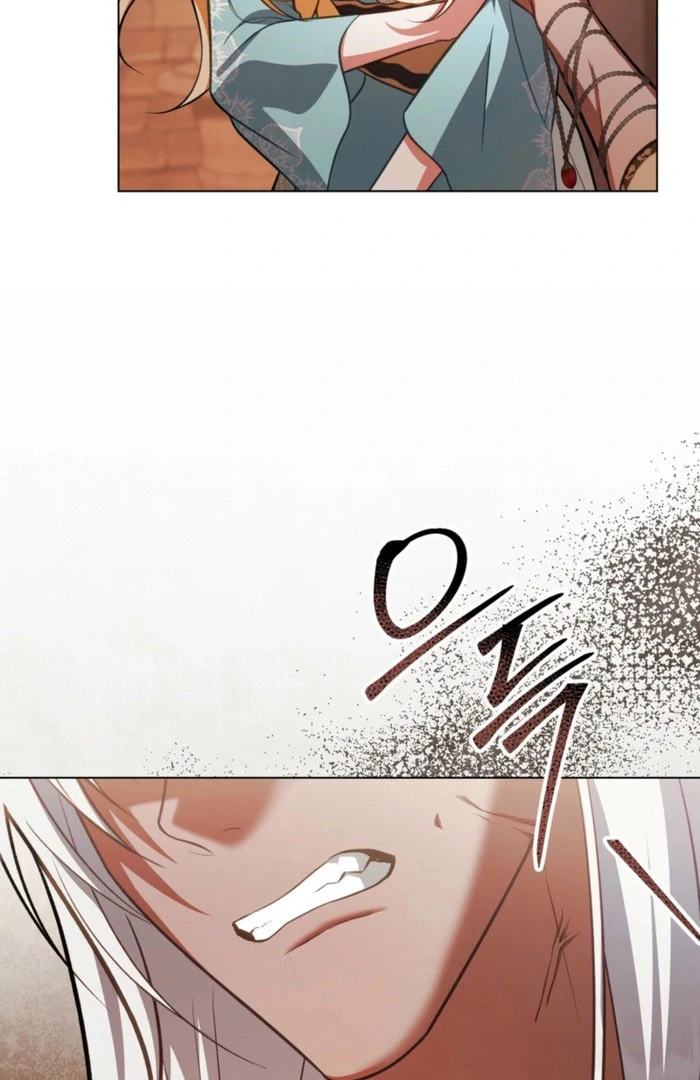 You Were My Slave chapter 50 page 73