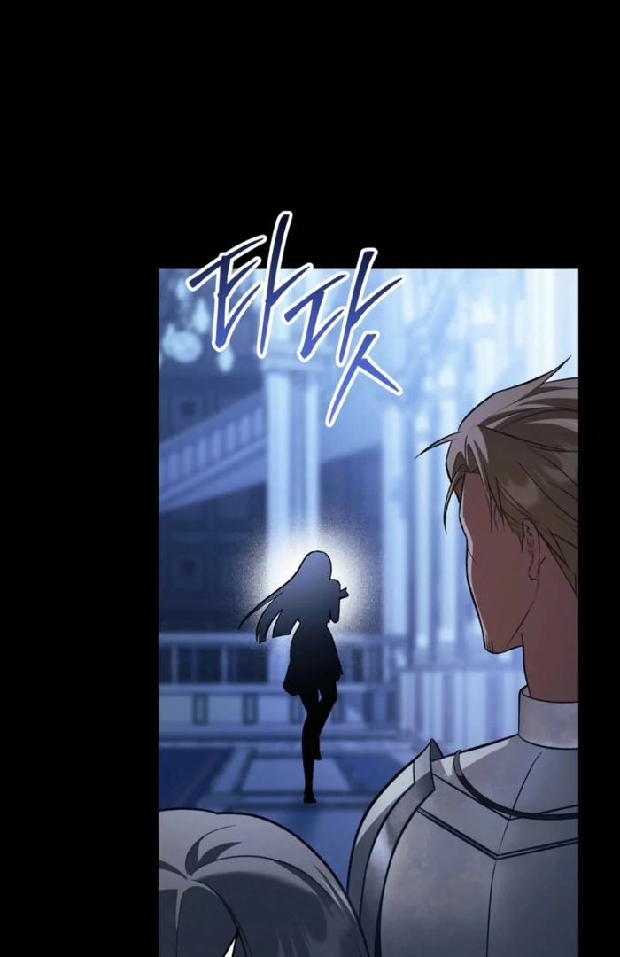 You Were My Slave chapter 51 page 24