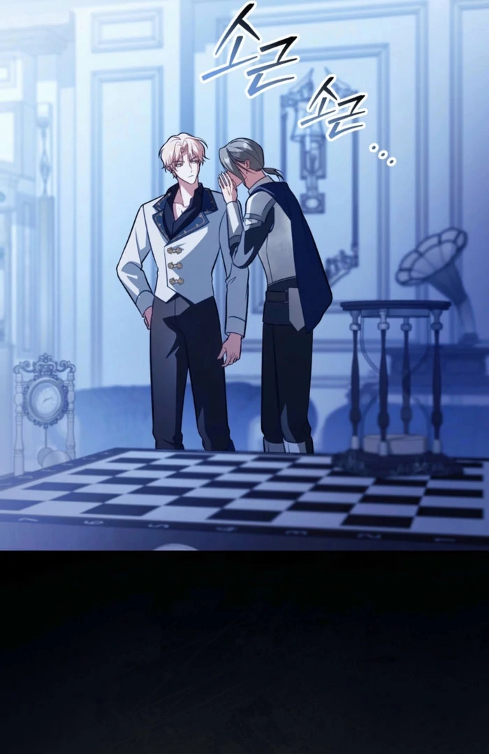 You Were My Slave chapter 51 page 45