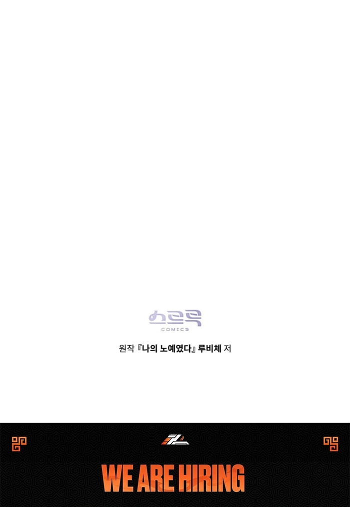 You Were My Slave chapter 51 page 85