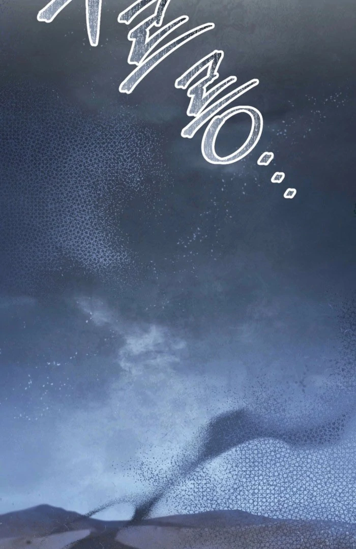 You Were My Slave chapter 52 page 3