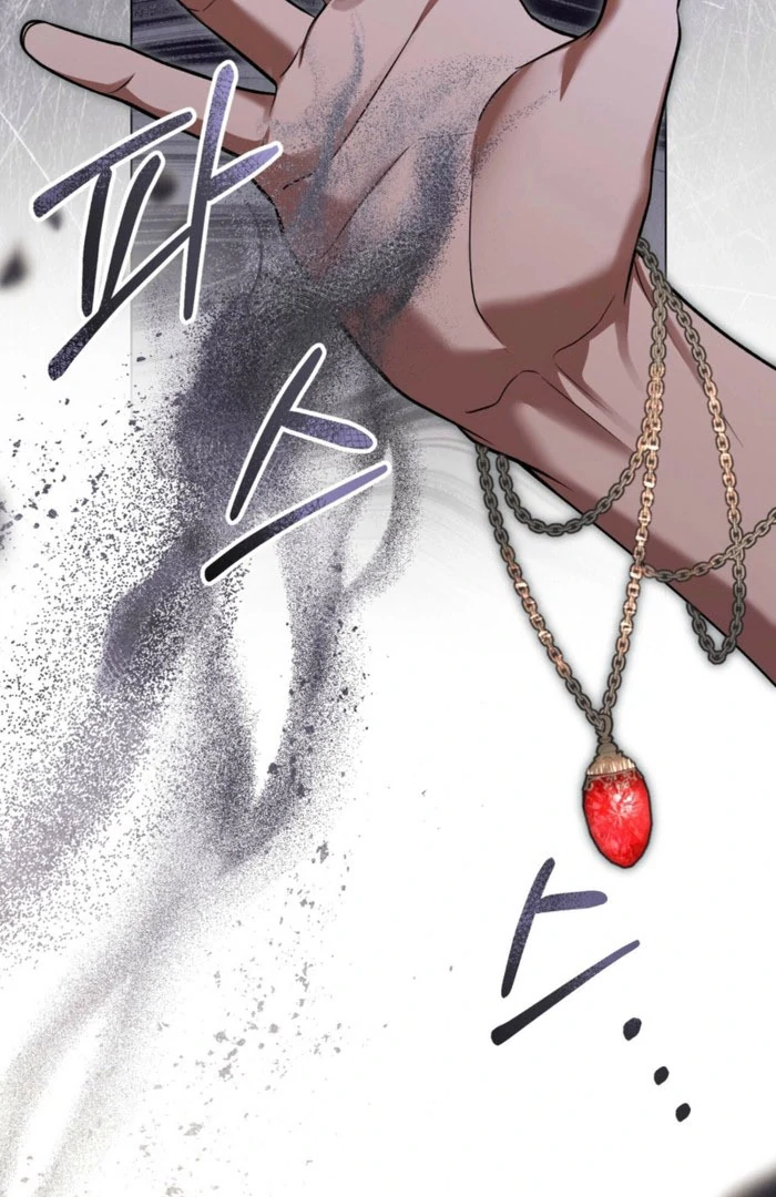You Were My Slave chapter 52 page 21