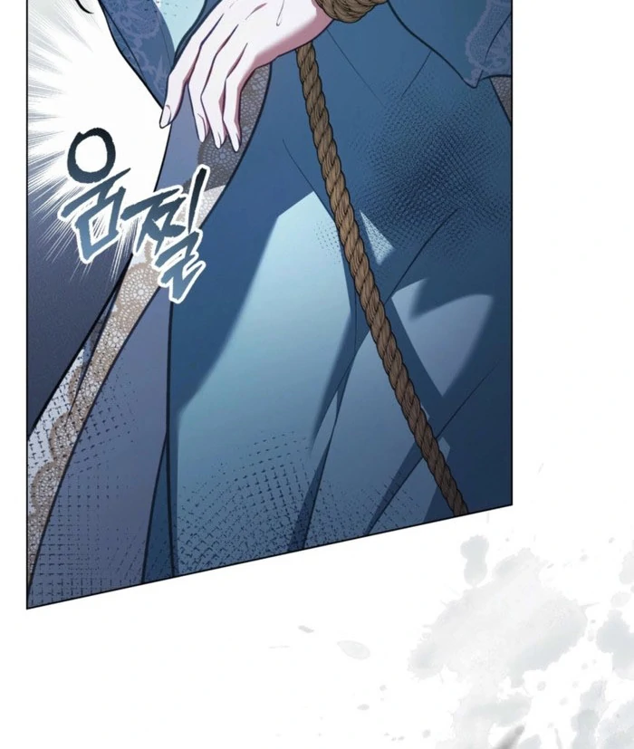 You Were My Slave chapter 52 page 27