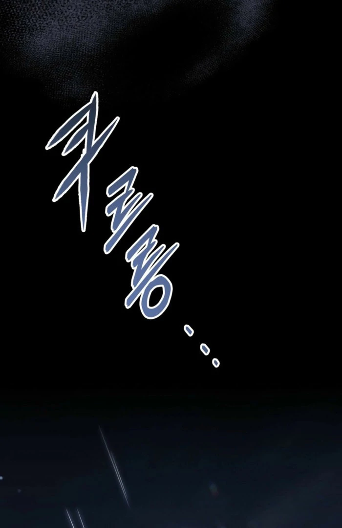 You Were My Slave chapter 52 page 75