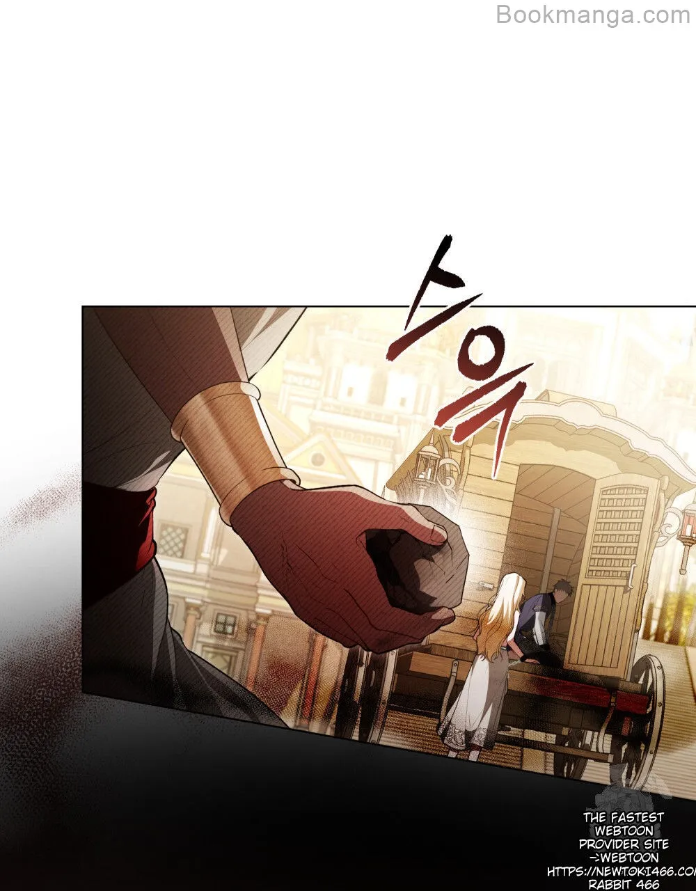 You Were My Slave chapter 8 page 9