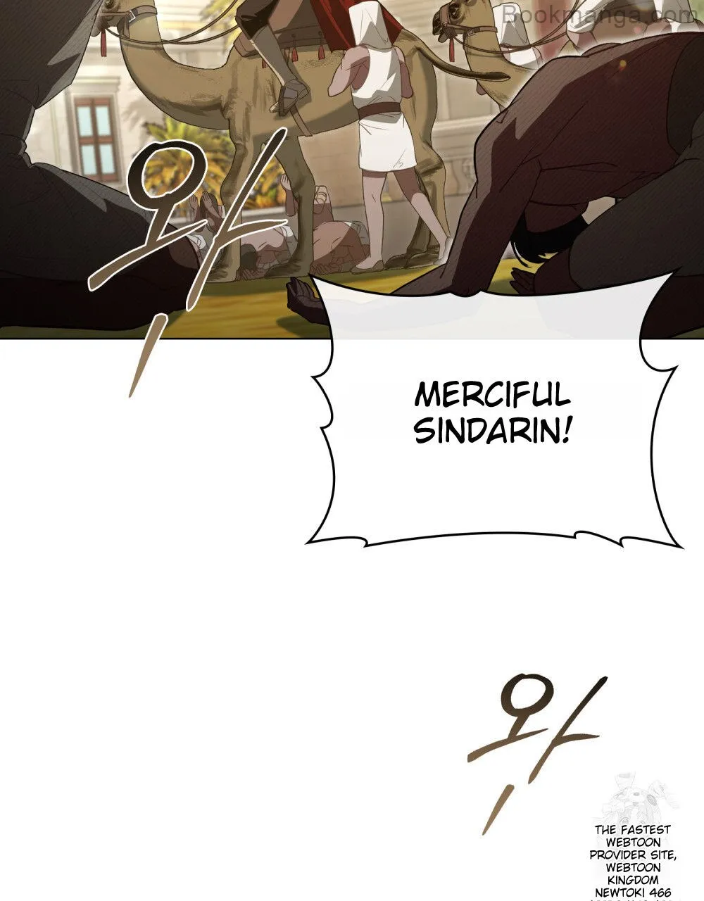 You Were My Slave chapter 8 page 21