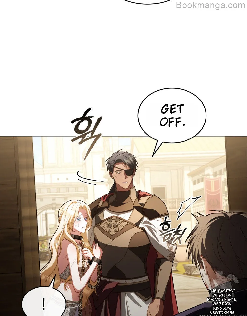 You Were My Slave chapter 8 page 23