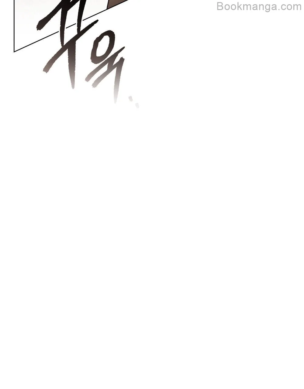 You Were My Slave chapter 8 page 30