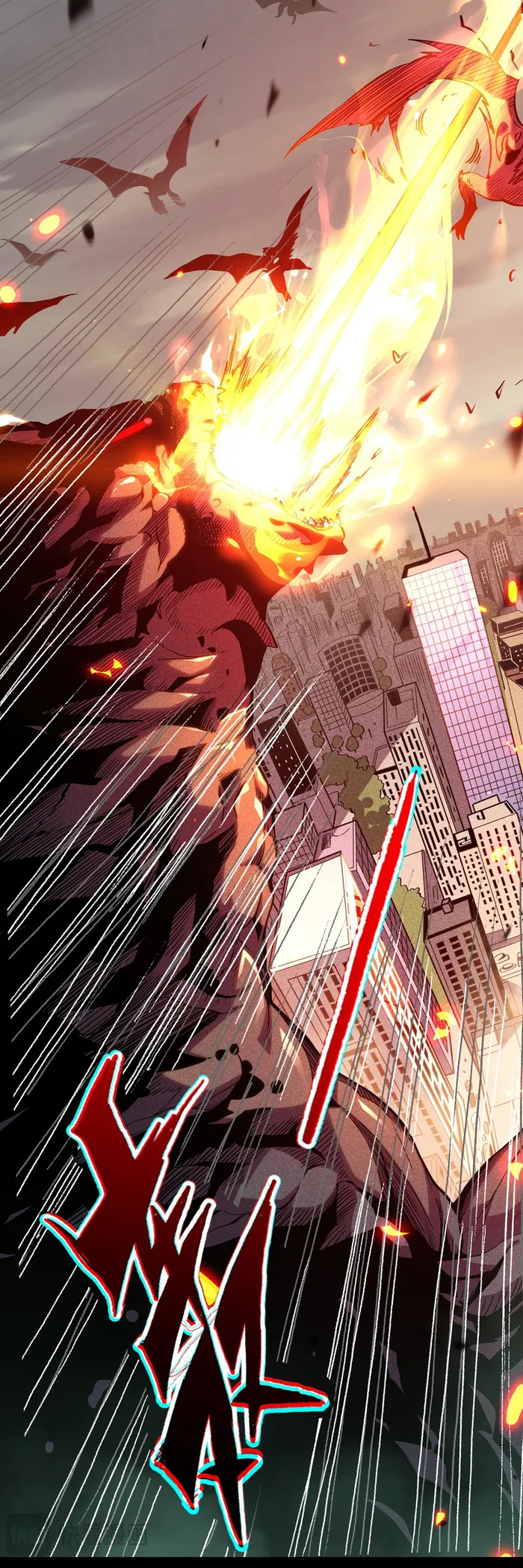 Demon God of Apocalyptic Behemoth chapter 1 page 7