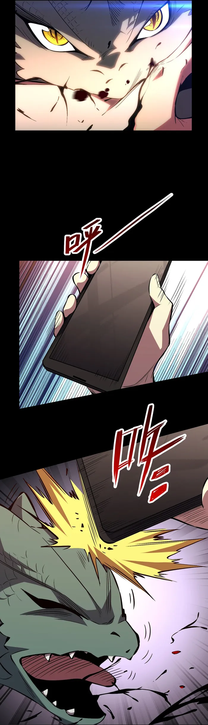 Demon God of Apocalyptic Behemoth chapter 1 page 24