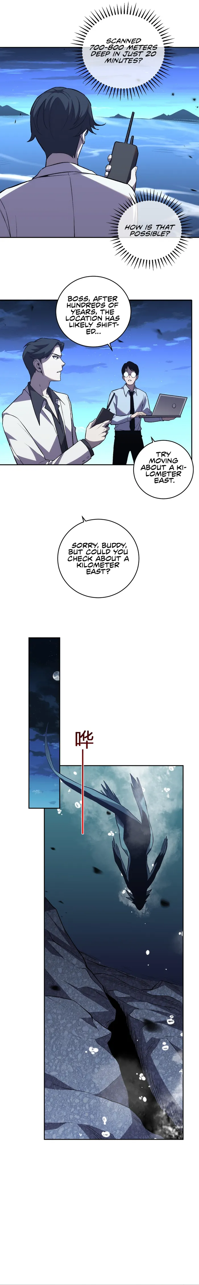 Demon God of Apocalyptic Behemoth chapter 10 page 12