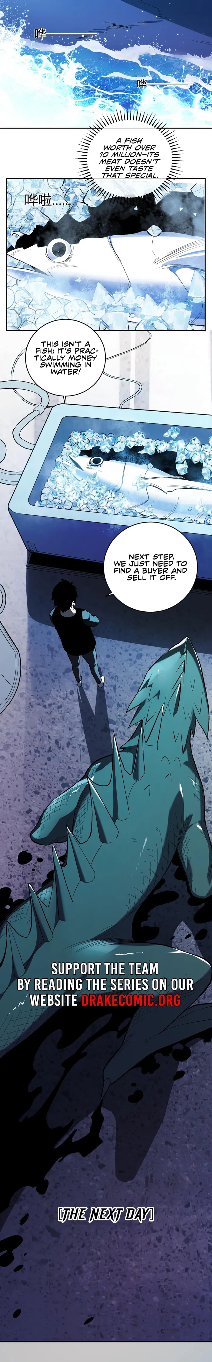 Demon God of Apocalyptic Behemoth chapter 11 page 5
