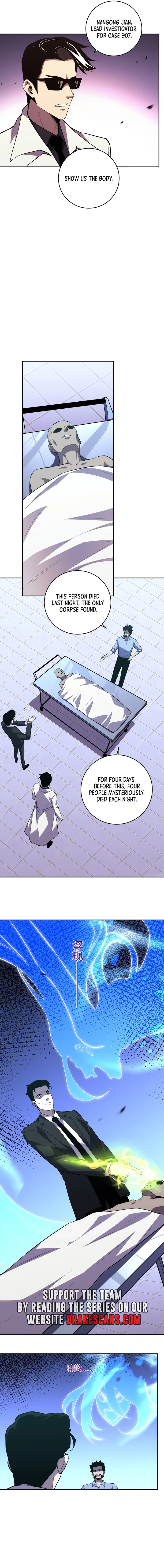 Demon God of Apocalyptic Behemoth chapter 13 page 7