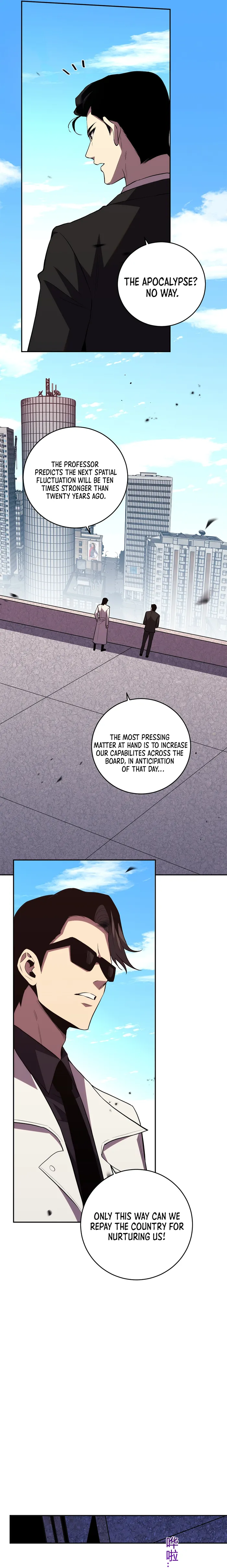 Demon God of Apocalyptic Behemoth chapter 13 page 10