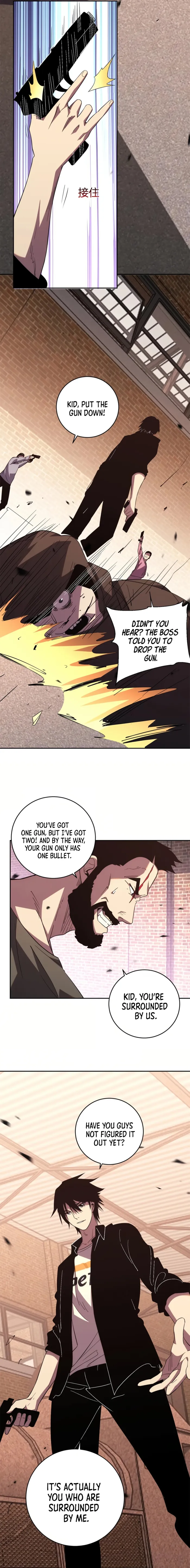 Demon God of Apocalyptic Behemoth chapter 14 page 11