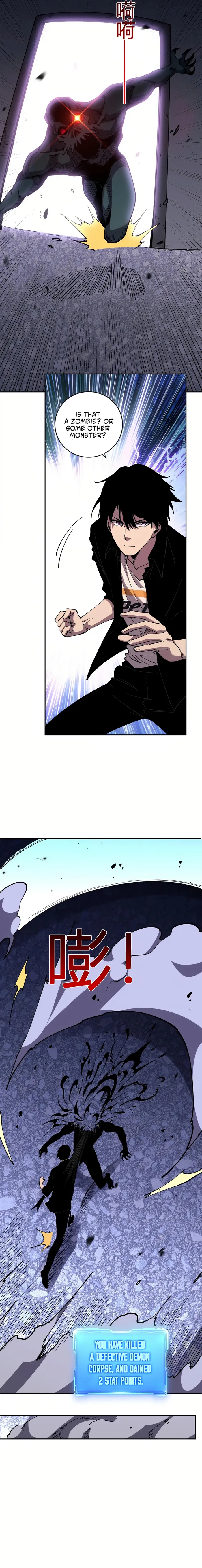 Demon God of Apocalyptic Behemoth chapter 16 page 2