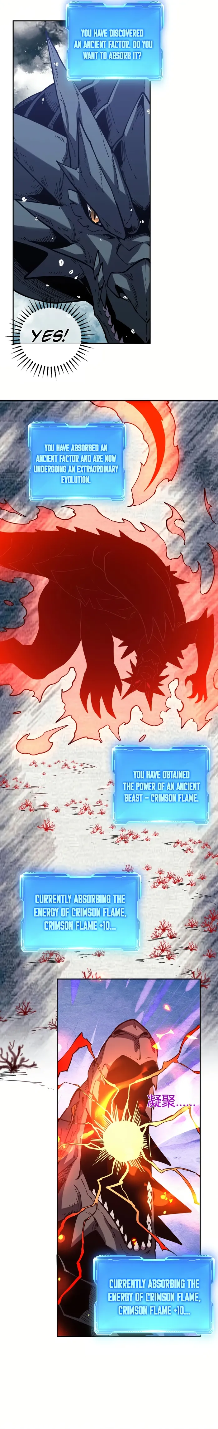 Demon God of Apocalyptic Behemoth chapter 16 page 13