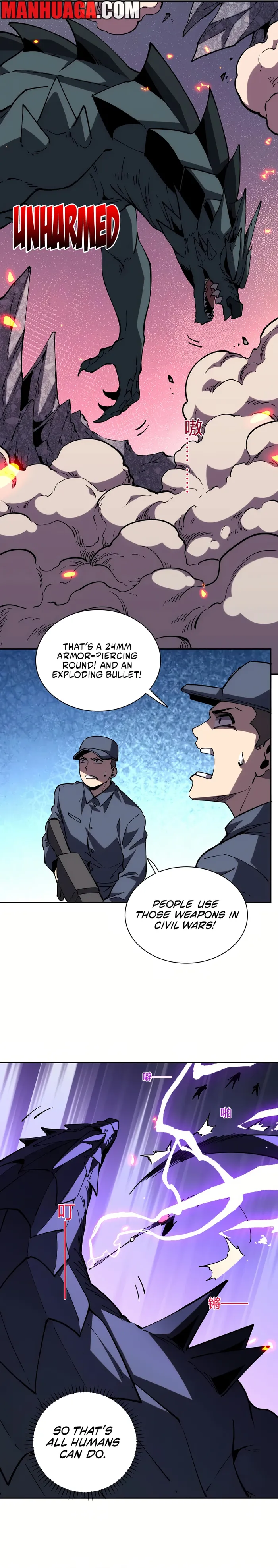 Demon God of Apocalyptic Behemoth chapter 19 page 5