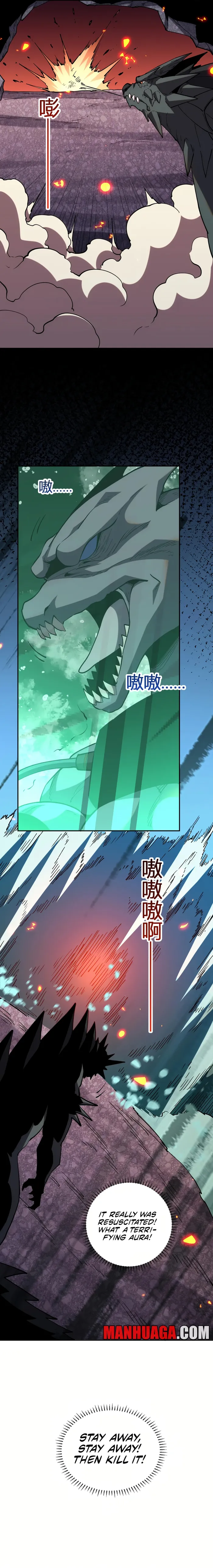 Demon God of Apocalyptic Behemoth chapter 19 page 7