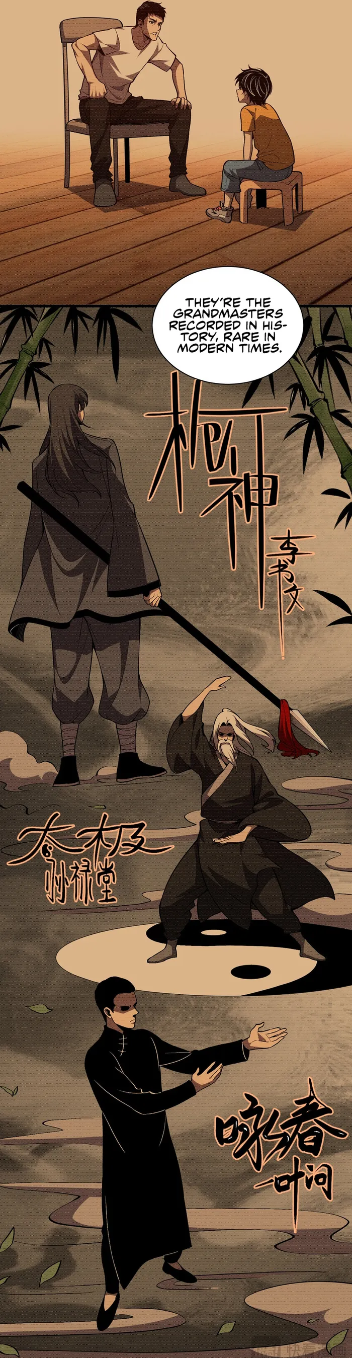 Demon God of Apocalyptic Behemoth chapter 2 page 21