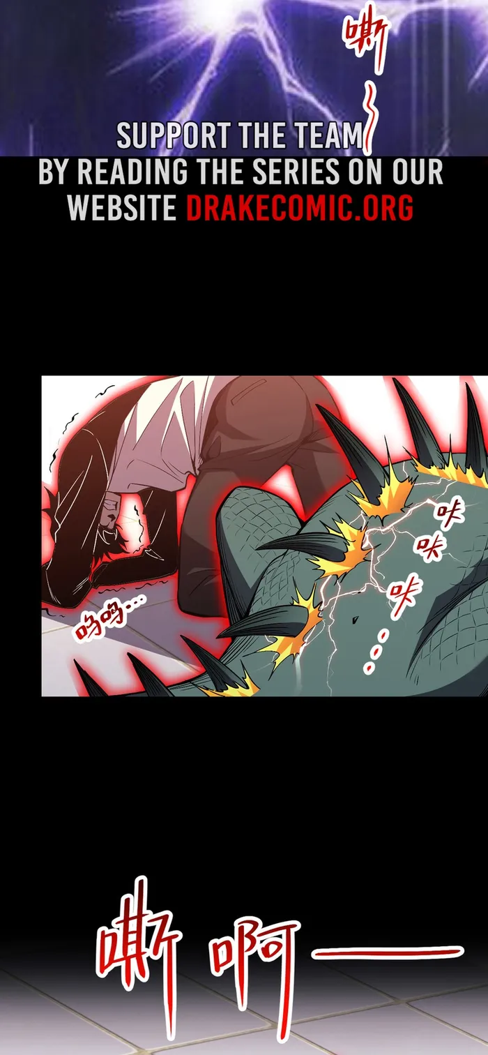 Demon God of Apocalyptic Behemoth chapter 2 page 34
