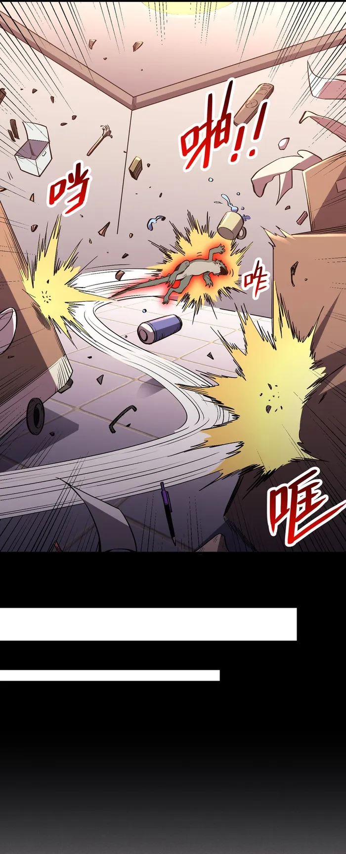Demon God of Apocalyptic Behemoth chapter 2 page 36