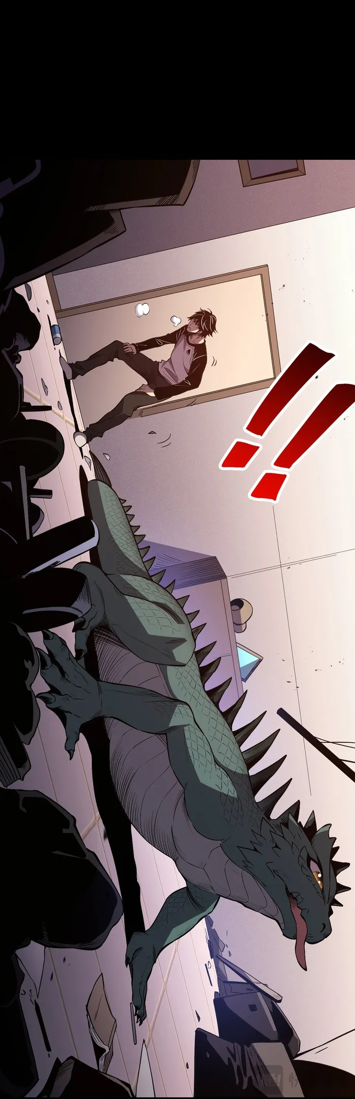 Demon God of Apocalyptic Behemoth chapter 2 page 38