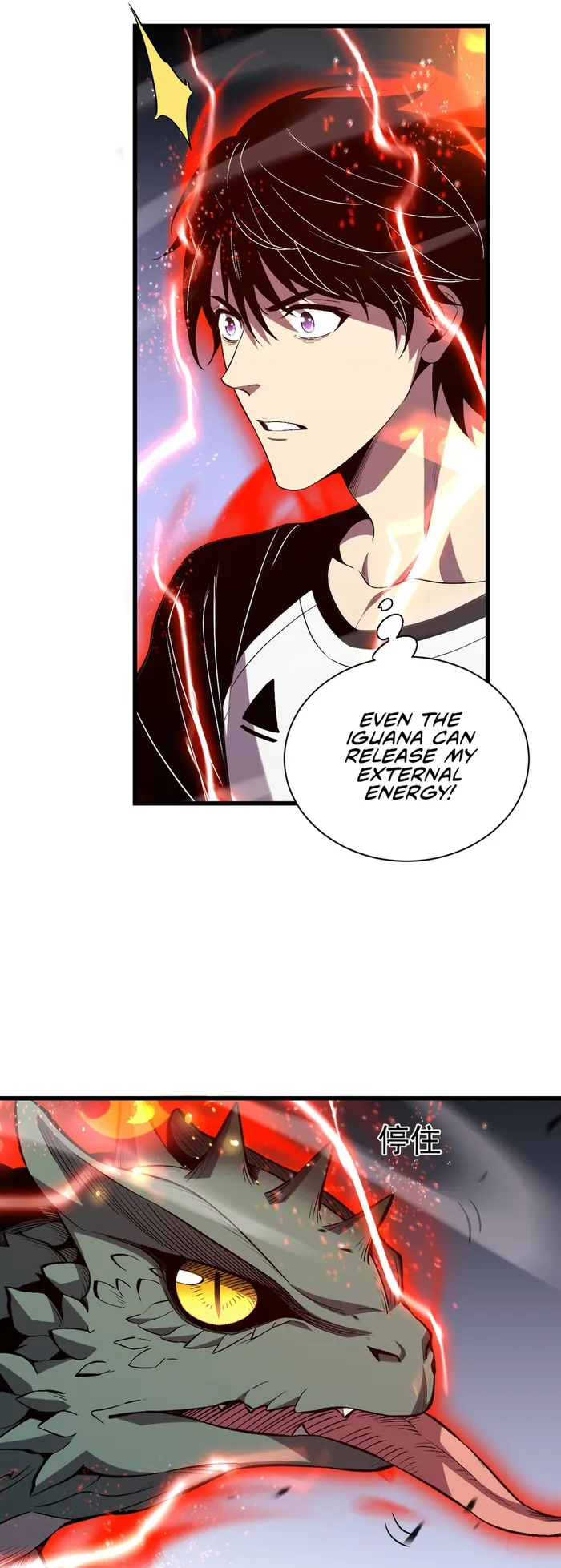 Demon God of Apocalyptic Behemoth chapter 2 page 51