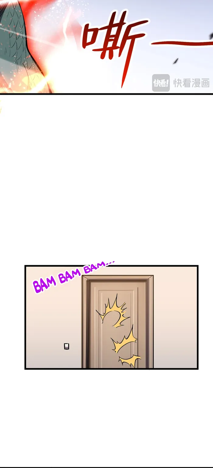 Demon God of Apocalyptic Behemoth chapter 2 page 52