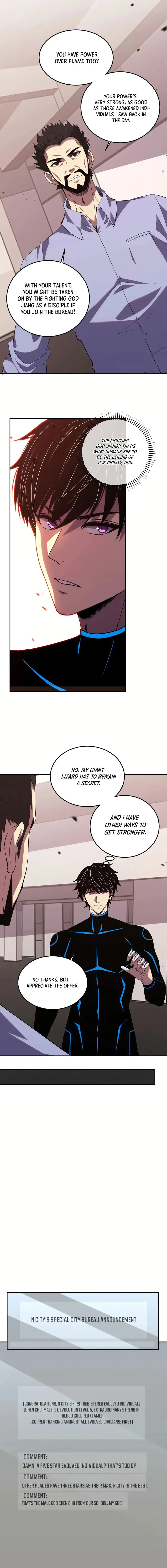 Demon God of Apocalyptic Behemoth chapter 20 page 12