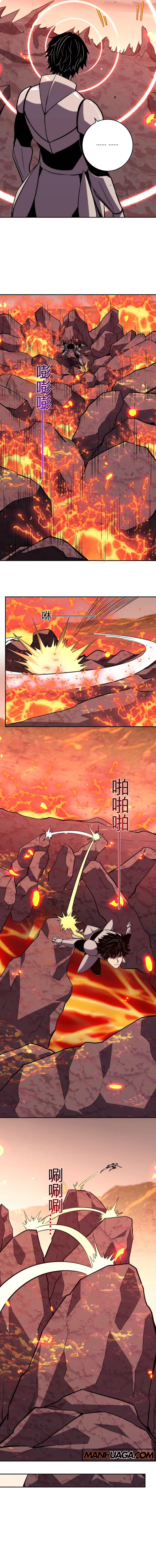 Demon God of Apocalyptic Behemoth chapter 22 page 5