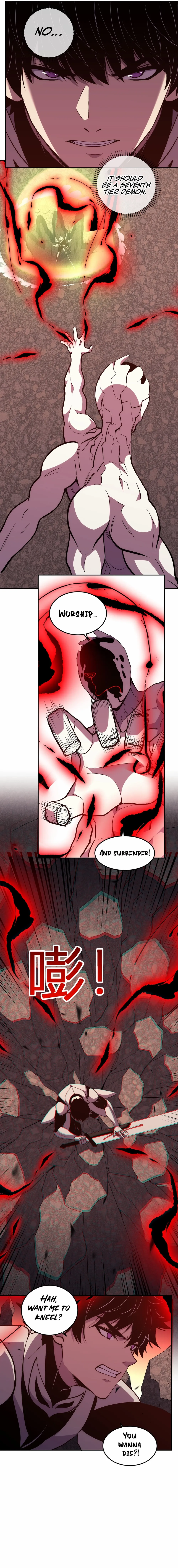 Demon God of Apocalyptic Behemoth chapter 25 page 4
