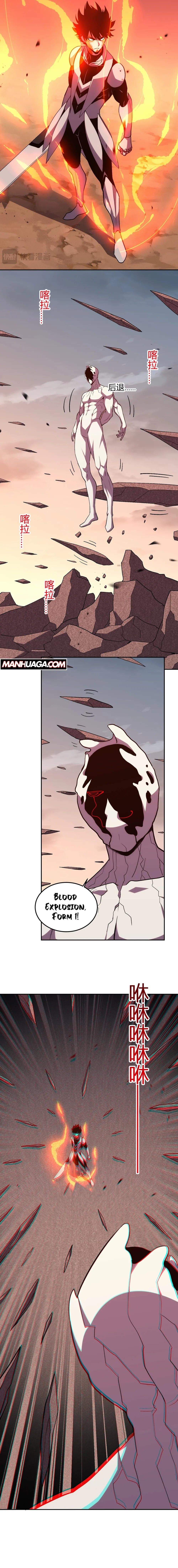 Demon God of Apocalyptic Behemoth chapter 25 page 6