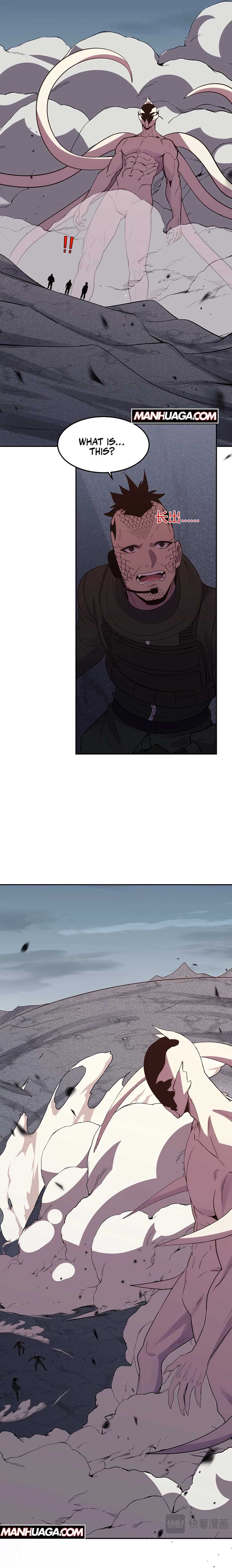 Demon God of Apocalyptic Behemoth chapter 27 page 11