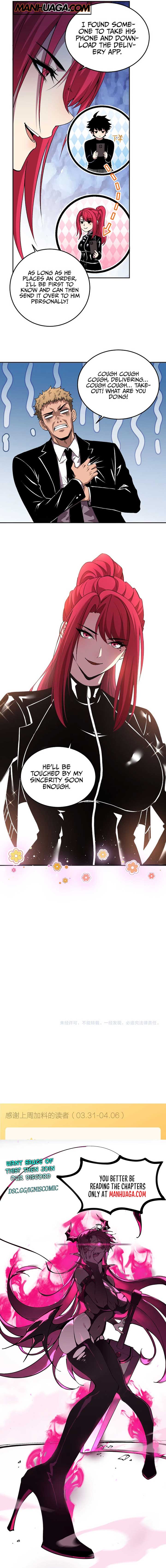 Demon God of Apocalyptic Behemoth chapter 29 page 12