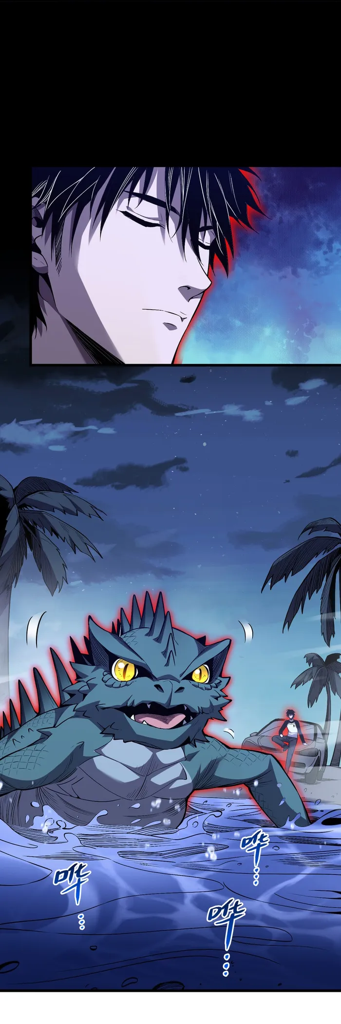 Demon God of Apocalyptic Behemoth chapter 3 page 7