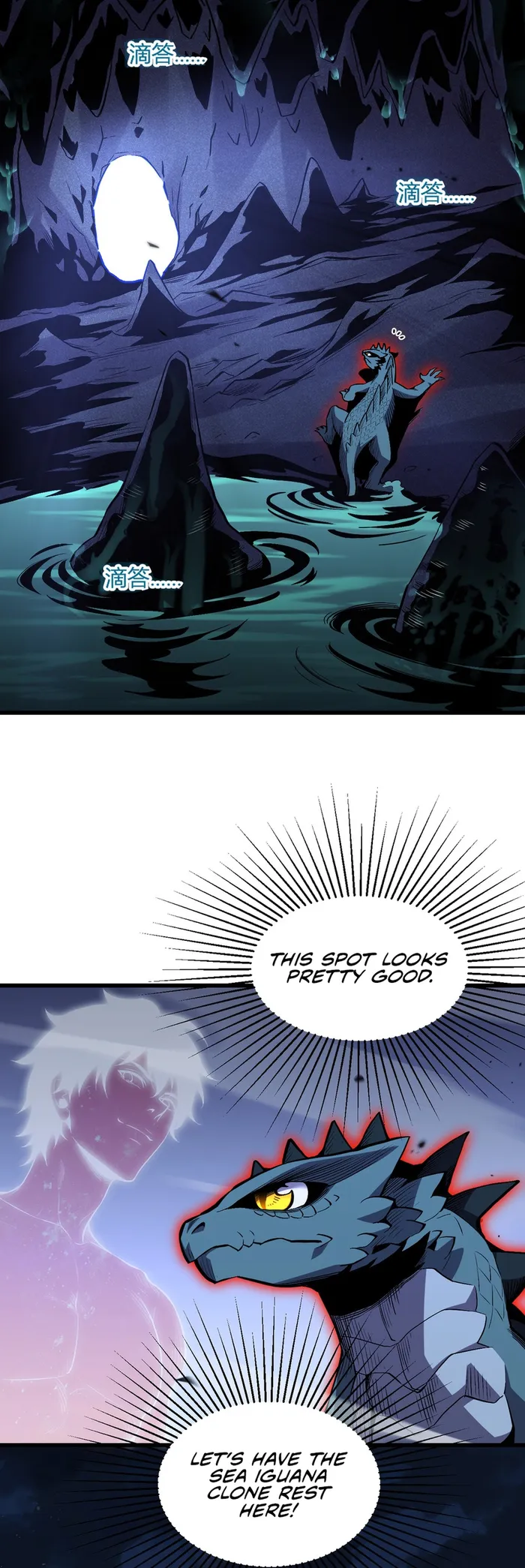 Demon God of Apocalyptic Behemoth chapter 3 page 22