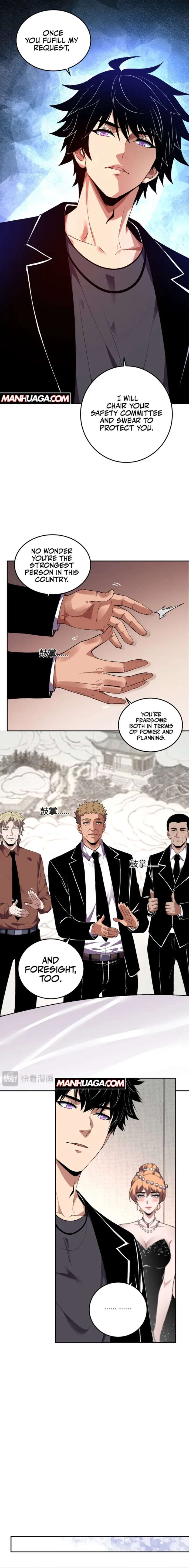 Demon God of Apocalyptic Behemoth chapter 31 page 5